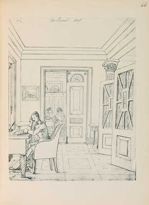 Гоголевское время. Оригинальные рисунки графа Я.П. де-Бальмен (1838-1839) / С вступ. стат. Е.Н. Опочинина. М., 1909.